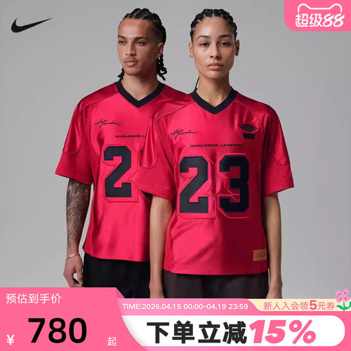 NIKE耐克男子短袖T恤夏季Jordan图案印花运动训练球衣IM6733-657