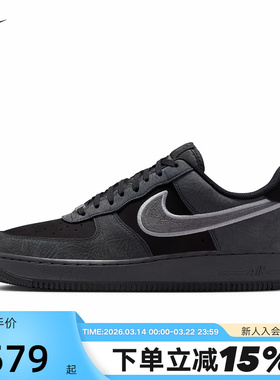 Nike耐克女鞋air Jordan 1 AJ1刺绣低帮鞋运动复古板鞋DC0774-108