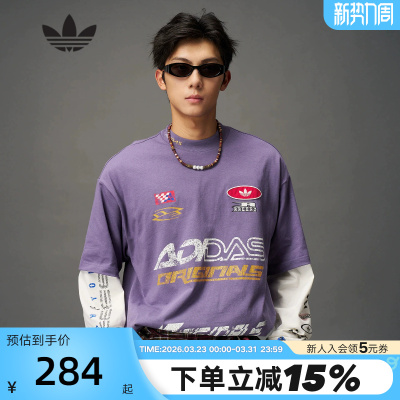 adidas阿迪达斯三叶草赛车风小高领半截袖透气秋男短袖T恤 KH1196