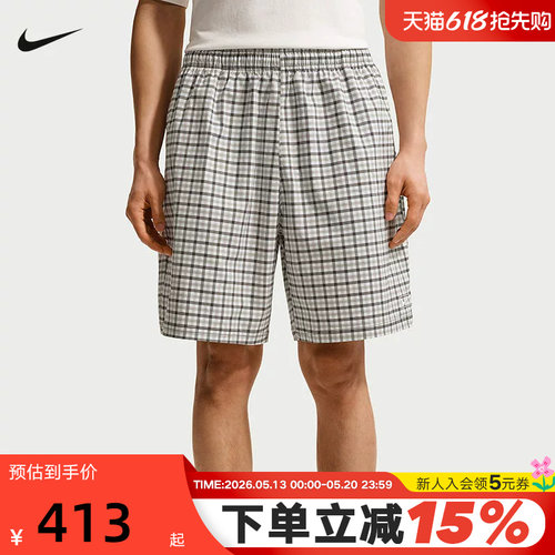 NIKE耐克男短裤26夏新款梭织透气宽松格子纹五分运动裤IR7583-009