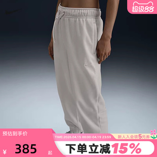 Nike耐克女裤子春季新款宽松运动裤休闲摇粒绒保暖长裤FB5579-104