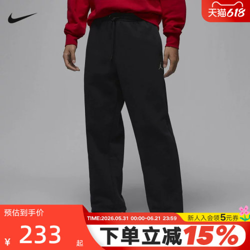 运动长裤
