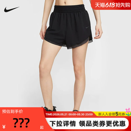 NIKE耐克女裤速干宽松含衬裤跑步短裤夏新款梭织运动裤HV3504-010