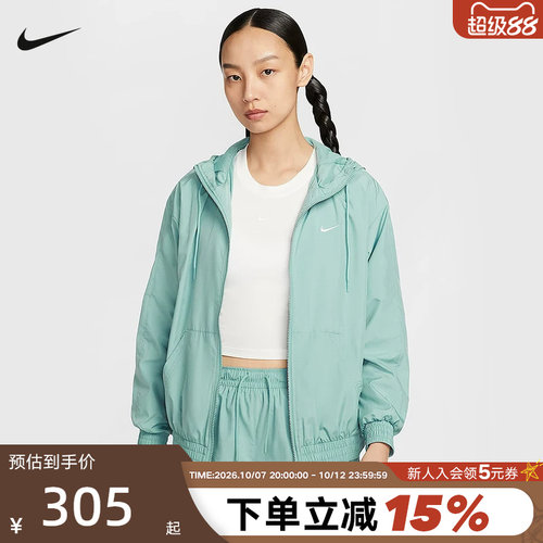 Nike耐克梭织外套女夏新款宽松轻薄皮肤衣连帽运动夹克FV6299-017