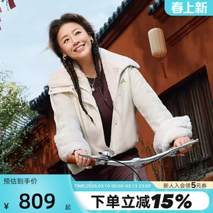 adidas阿迪达斯马年新年款毛绒高领外套2026春女针织夹克 KH2662