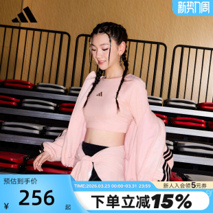 KB7755 T恤 adidas阿迪达斯修身 收腰上衣秋女三条纹舞动系列长袖