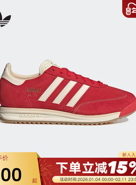 adidas阿迪达斯三叶草红色本命T头鞋男女SL72 RS厚底德训鞋JQ9823
