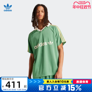 Adidas阿迪达斯三叶草男女同款 足球复古运动T恤球衣V领短袖 IR9381