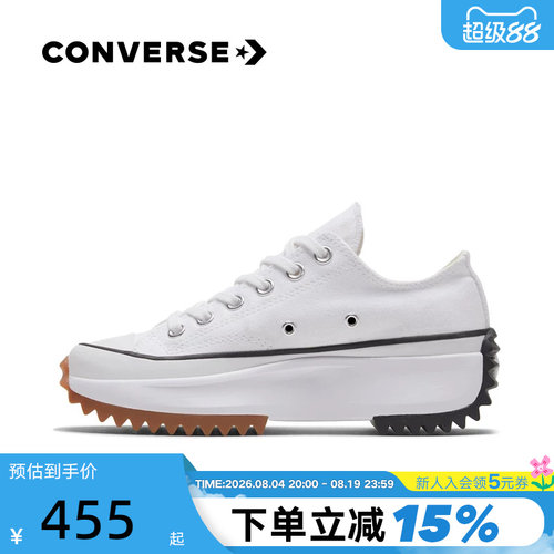 Converse匡威男女鞋2022春季厚底