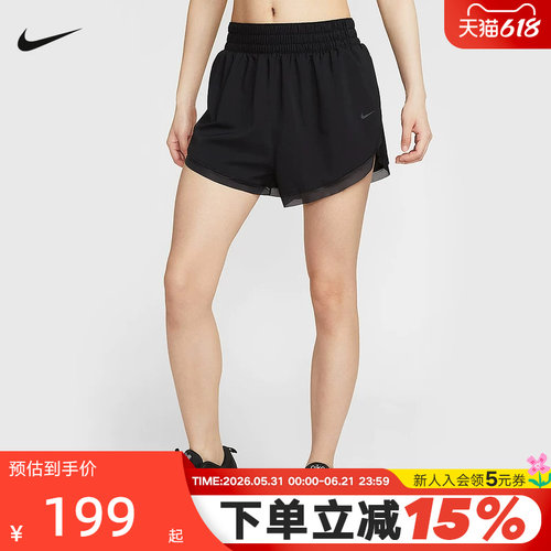 NIKE耐克女裤速干宽松含衬裤跑步短裤夏新款梭织运动裤HV3504-010
