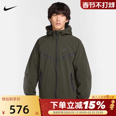 Nike耐克运动外套男春夏新款梭织全长拉链开襟连帽夹克HM7152-355