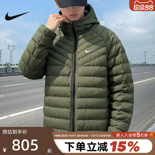 运动羽绒服