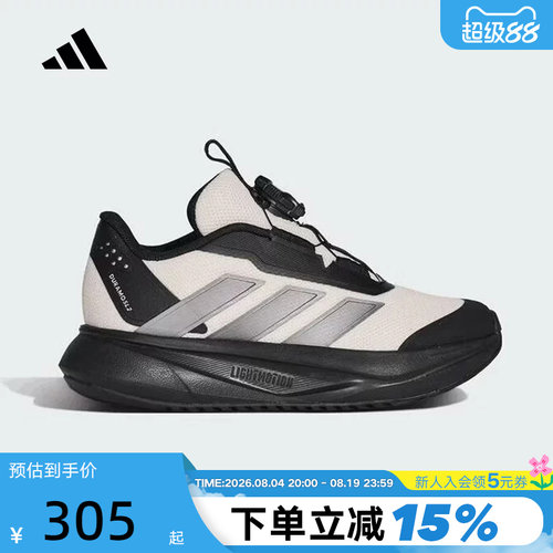 adidas阿迪达斯男小童按钮运动鞋2026春DURAMO SL2跑步鞋 KI4121