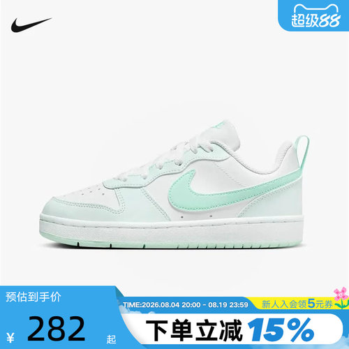 Nike耐克女鞋白绿COURT BOROUGH童运动鞋低帮休闲板鞋FZ3539-100