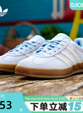 adidas阿迪达斯三叶草T头鞋春女鞋GAZELLE德训鞋板鞋JI2717