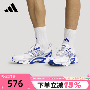 AC清风鞋 KJ1703 夏中性CLIMACOOL adidas阿迪达斯网眼透气跑步鞋
