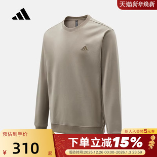 adidas阿迪达斯灰色简约圆领套头衫 KR2505 2026春男休闲针织卫衣