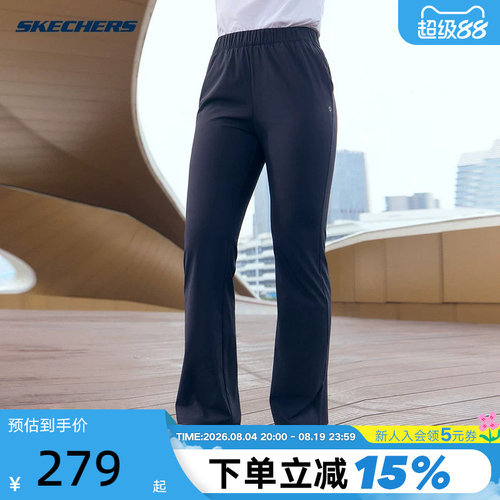 Skechers斯凯奇26夏季女士舒适休闲运动裤修身梭织长裤 P226W076