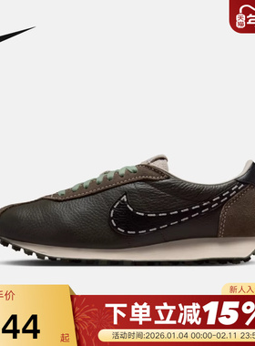 nike耐克男鞋26春新款LD-1000低帮复古皮面运动休闲鞋IQ1124-002