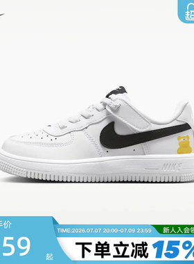 NIKE耐克小童鞋FORCE 1 LOW EASYON 空军 运动休闲鞋IR3985-121