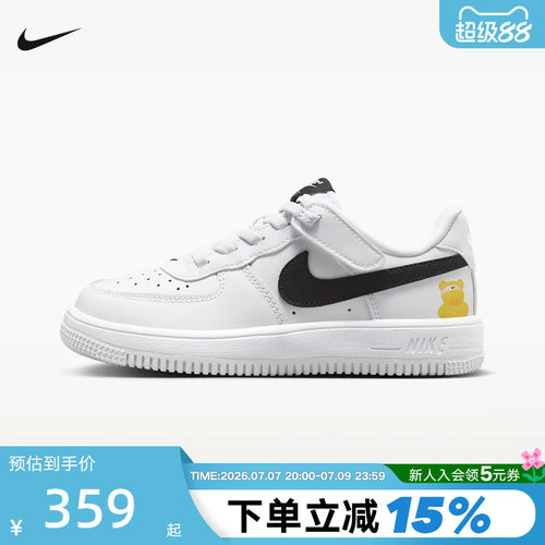 NIKE耐克小童鞋FORCE 1 LOW EASYON 空军 运动休闲鞋IR3985-121