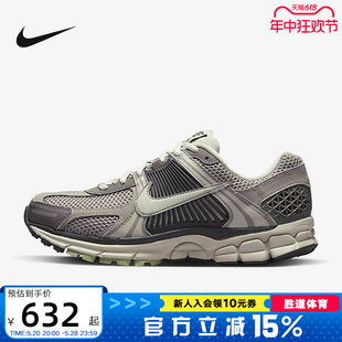 耐克男鞋 VOMERO 缓震跑步鞋 女鞋 FB8825 ZOOM 5复古老爹鞋 001 Nike