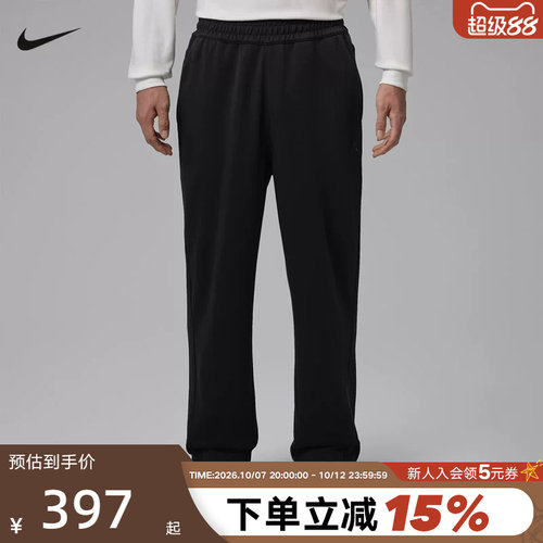 NIKE耐克男子休闲运动裤宽松卫裤26冬新款黑色针织长裤IM7554-010