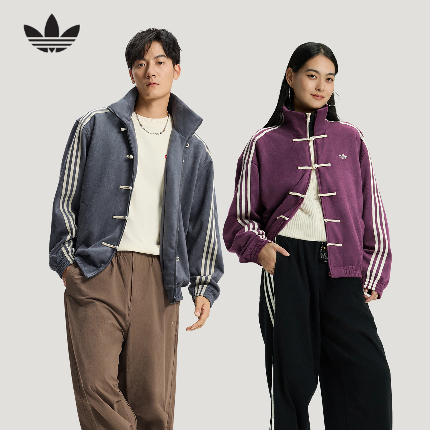 adidas阿迪达斯三叶草新中式盘扣夹克外套秋冬男女同款唐装KR0295,运动服/休闲服装,运动茄克/外套,淘宝优惠券,粉丝福利购,淘宝优惠卷