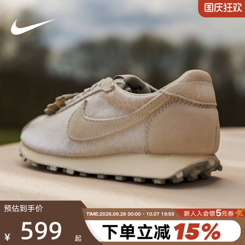 NIKE耐克女鞋秋LD-1000复古印花运动鞋低帮休闲跑步鞋IH7345-001