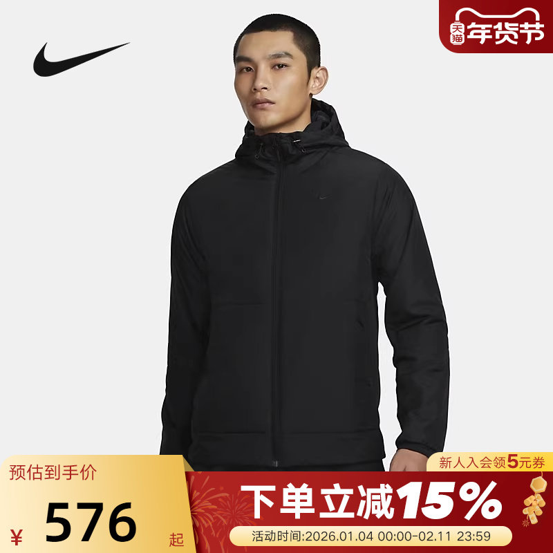 NIKE耐克棉服男冬季黑色外套连帽保暖休闲运动棉衣夹克FB7545-010