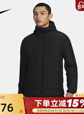 NIKE耐克棉服男冬季黑色外套连帽保暖休闲运动棉衣夹克FB7545-010