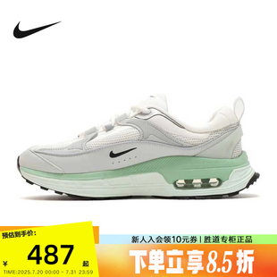 BLISS氣墊減震運(yùn)動(dòng)鞋 103 AIR NIKE耐克女鞋 MAX DH5128 新款 老爹鞋