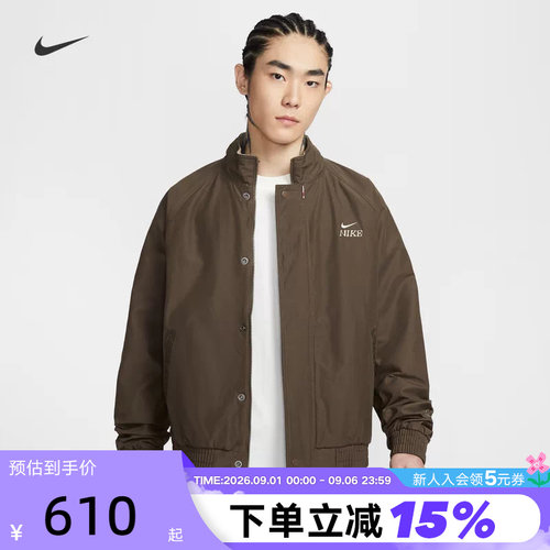Nike耐克男外套马年限定新年款摇粒绒里料梭织立领夹克IQ3705-212