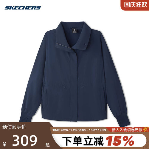 斯凯奇短款轻薄外套2026秋新款女装透气速干风衣休闲上衣L326W046