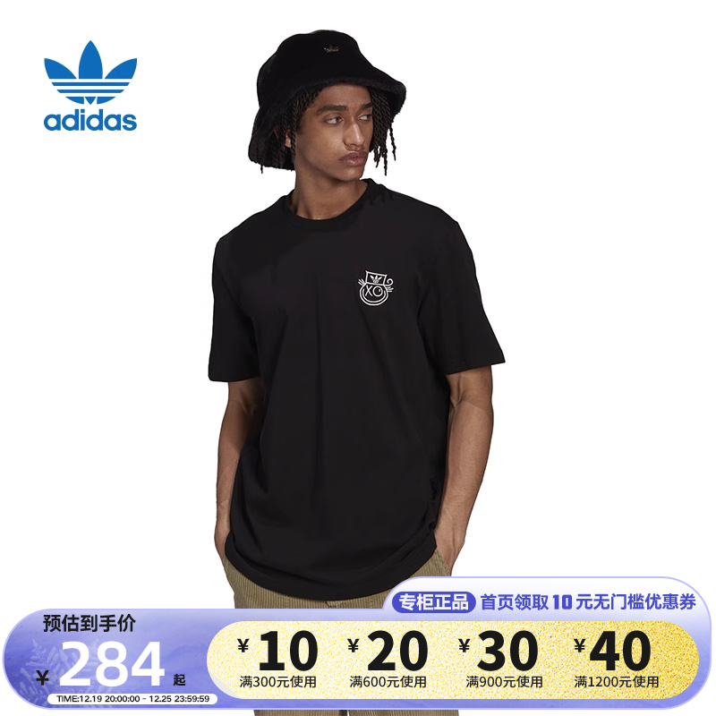 Adidas阿迪达斯三叶草短袖男夏季新款涂鸦印花休闲运动T恤HR7114