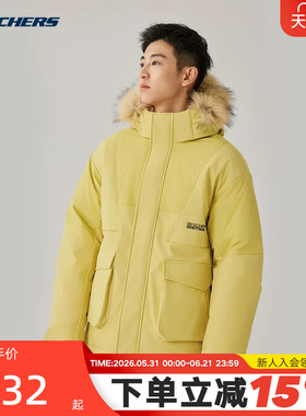 斯凯奇派克羽绒服男女情侣款保暖舒适短款羽绒外套 P425U032/01UM