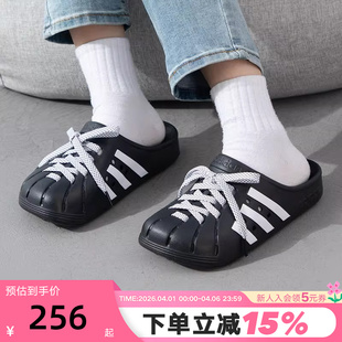 阿迪达斯一字拖男女贝壳头洞洞鞋 勃肯鞋 沙滩鞋 JH9848 ADILETTE拖鞋