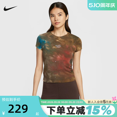 NIKE耐克女子短款修身运动T恤夏扎染印花速干透气短袖II7232-289