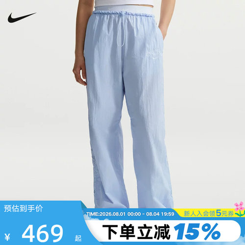 耐克女裤子高腰降落伞长裤宽松
