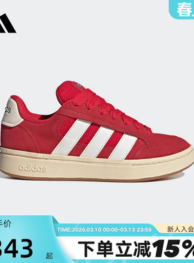 adidas阿迪达斯红色面包鞋2026春女GC ALPHA SK8休闲板鞋 HQ7374