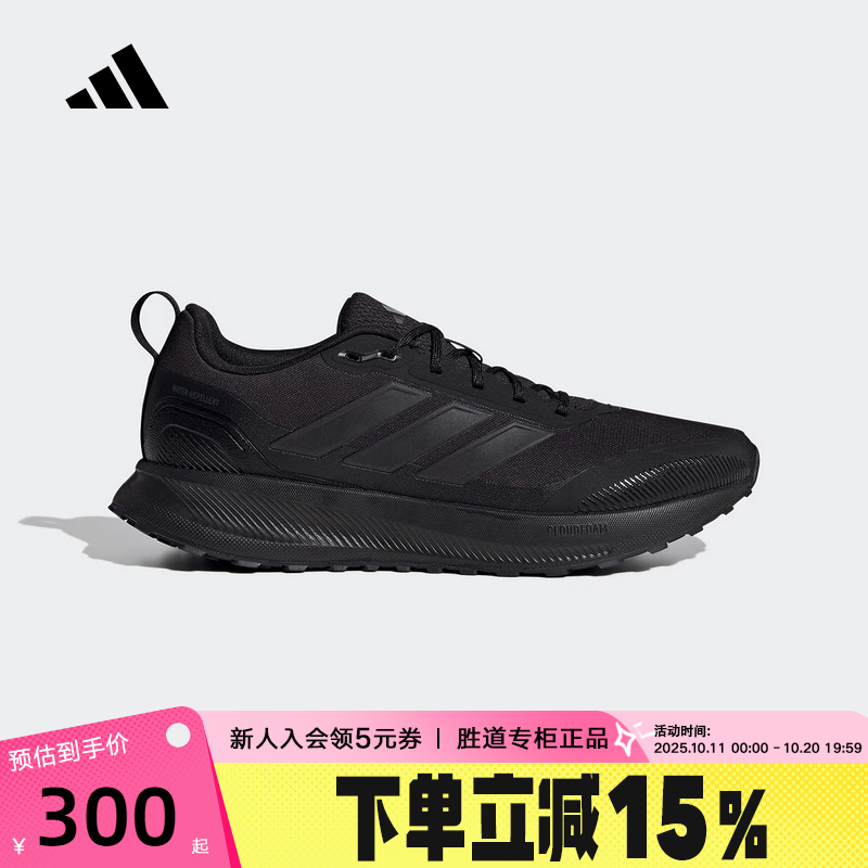 adidas阿迪达斯男鞋RUNFALCON5运动鞋2025春秋黑武士跑步鞋JP5916