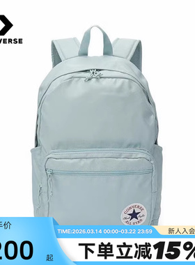 Converse匡威男女包背包新款运动休闲双肩包书包10020533-A20