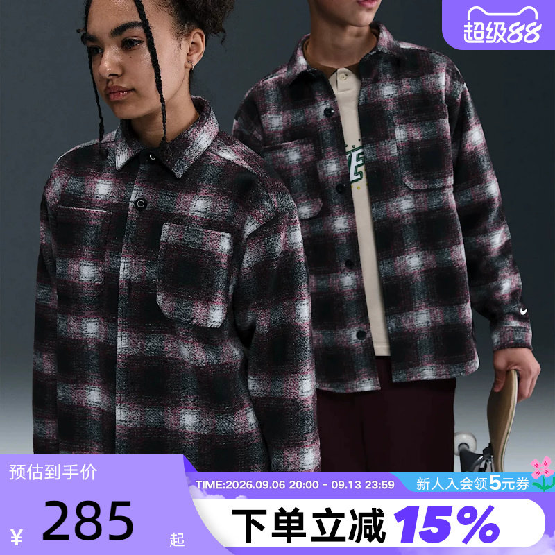 耐克Nike SB外套男女大童法兰绒长袖纽扣衬衫格纹夹克HV0281-010图片
