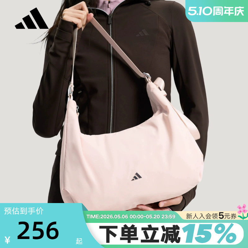 adidas阿迪达斯单肩包腋下包手提包2026春女粉色斜挎包 K