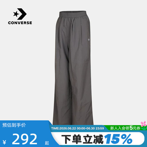 Converse匡威2026夏女款运动梭织长裤休闲宽松阔腿裤 WCK041-G6M