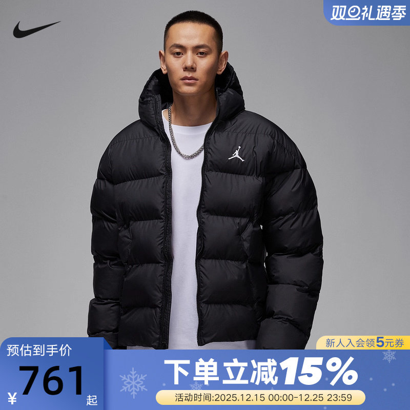 JORDAN耐克男子棉服宽松夹克冬新款保暖防泼水棉衣外套HV0533-010