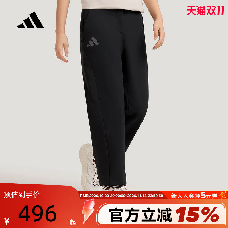 adidas阿迪达斯户外拒水保暖运动软壳裤2026春女梭织长裤 KC7001