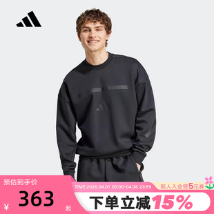 秋男黑标制服亲肤柔软无帽卫衣JE7536 adidas阿迪达斯套头衫