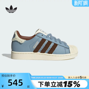 JR6987 II板鞋 adidas阿迪达斯三叶草贝壳头女鞋 秋冬SUPERSTAR