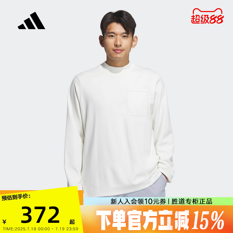 运动T恤
